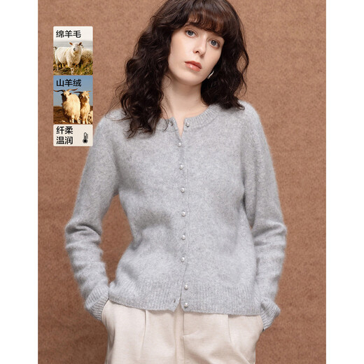 Demana gentle sheep wool round neck cardigan women's spring and autumn new style temperament pearl button velvet sweater top