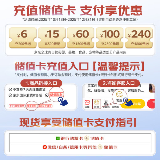 A2 milk powder purple platinum A2 infant formula milk powder 1 stage (0-6 months) 900g New Zealand grass-fed certification