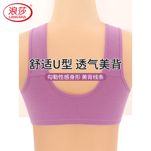 LangSha New Year Good Luck Front Button Bra for Middle-aged and Elderly Mothers with Large Breasts to Gather and Anti-Sagging Special Zodiac Year Red Bra Milk Gray Front Button Comfortable S 36/80 Recommended 80-95Jin Jin is equal to 0.5 kg