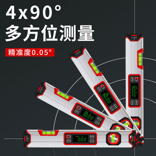 Casillo level high-precision electronic leveling ruler anti-fall multifunctional strong magnetic digital display level laser small leveling ruler 400MM digital display strong magnetic model comes with battery *2