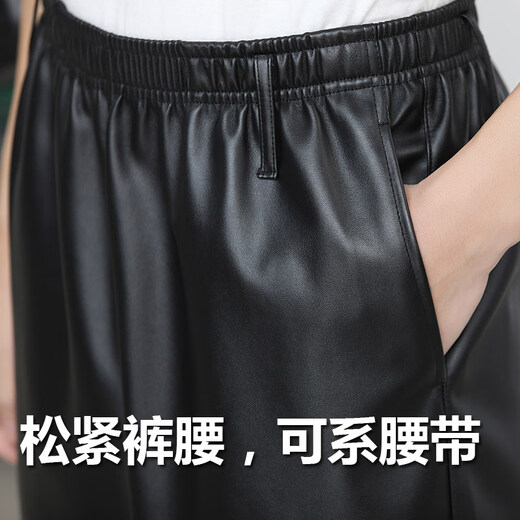 Goldlion Leather Jacket and Leather Pants Men's Work Clothes Suit Delivery Motorcycle Spring and Autumn Windproof, Waterproof, Oilproof and Dustproof Loose Stand-up Collar Top_Fashion Dig Pocket XL_(Recommended 100-120Jin Jin equals 0.5kg