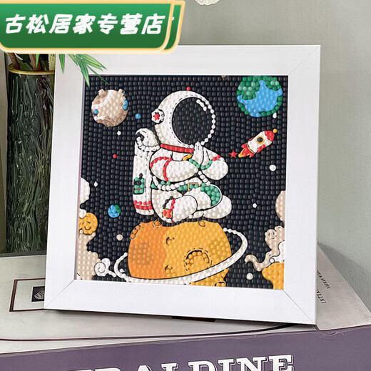 Framed diamond painting full of diamond astronaut 2023 new children's handmade diy crystal sticker astronaut 6197 astronaut + canvas diamond tool + wooden frame + color box