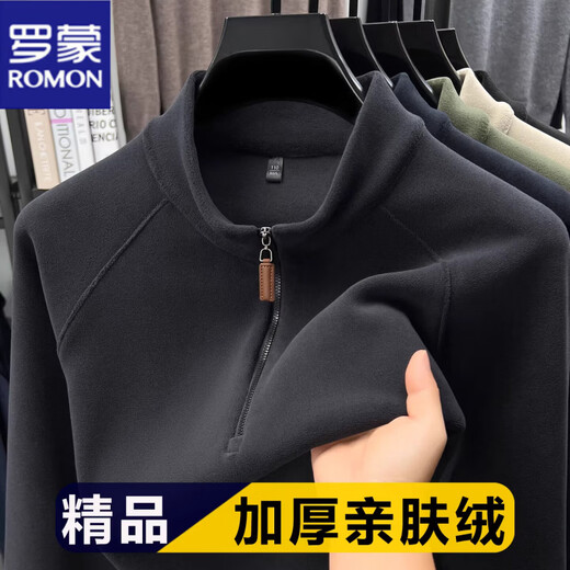 ROMON autumn and winter long-sleeved T-shirt men's double-sided German velvet thickened thermal underwear middle-aged half-zip stand-up collar sweatshirt bottoming shirt navy skin-friendly velvet thickened 4XL 190 190-210Jin Jin equals 0.5 kg