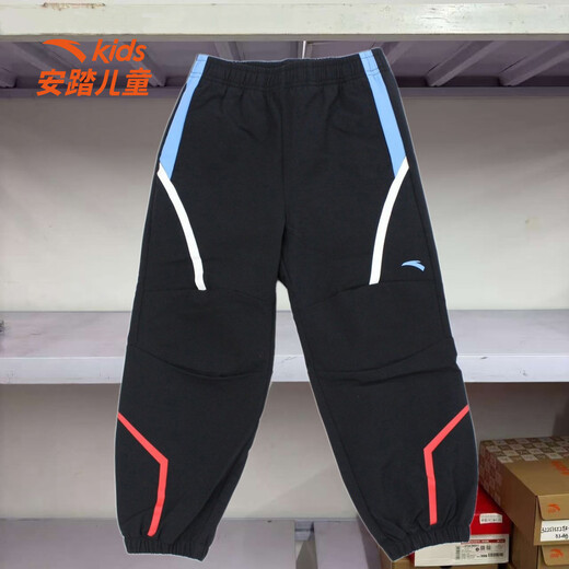ANTA Children's Pants Boys' Wear 2026 Spring New Ultraman Cycling Series Woven Sports Pants Basic Black-1 130 cm