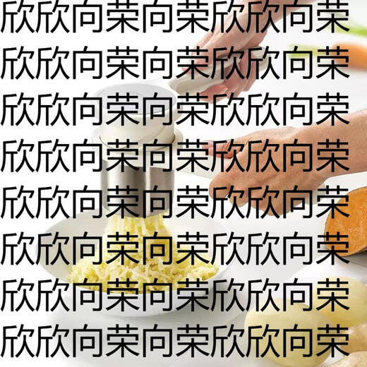 Yusenyi josephjoseph multifunctional manual children's masher auxiliary mashed potato mashed spinner 20100 mashed potato spinner 20100