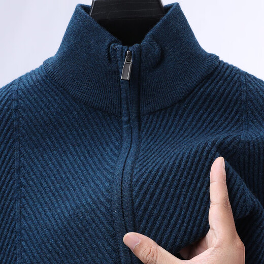 Hengyuanxiang wool sweater men's 100 pure wool autumn and winter slim-fit stand-up collar zipper cardigan jacquard sweater jacket thick section