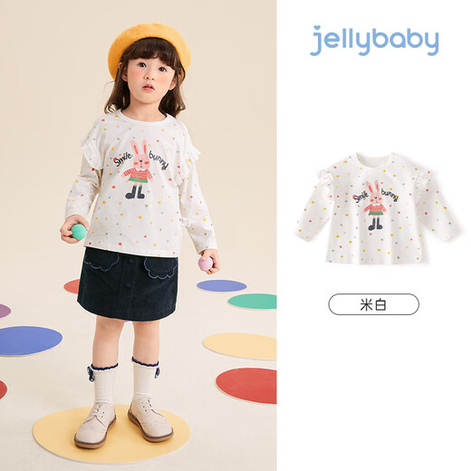 JELLYBABY colorful polka dot 25 autumn clothing girls long-sleeved T-shirt baby clothes bottoming shirt with loose top