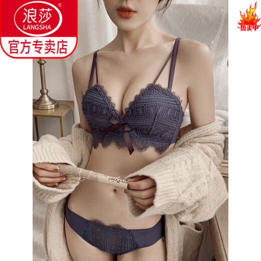 LangSha (LangSha) Zodiac Year Underwear Set Women's Lace Sexy Wedding Bride Red Bra Small Breast Flat Chest Push Up Bra Autumn and Winter Green Set One Size 85/38B