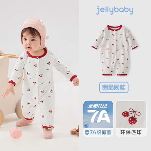 JELLYBABY full-month baby full-print romper long-sleeved jumpsuit baby pajamas