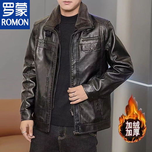 ROMON Haining 2026 new double collar autumn and winter plus velvet men's leather jacket lambswool warm jacket dad leather jacket upgraded version black warm XL 180/100A recommended 100-120Jin Jin equals 0.5 kg