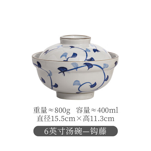 Tuojin Japanese large instant noodle bowl with lid ramen bowl ceramic bowl soup noodle bowl household ceramic large 6-inch soup bowl with lid 6-inch soup bowl with lid - Uncaria