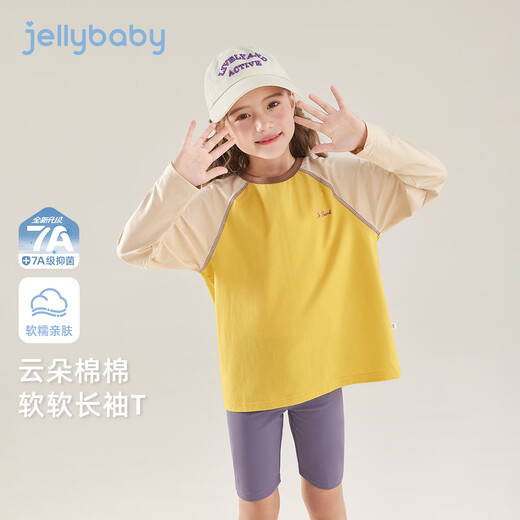 JELLYBABY Big Girls Contrast Color Raglan Sleeve Top Outdoor Style Long Sleeve T-Shirt