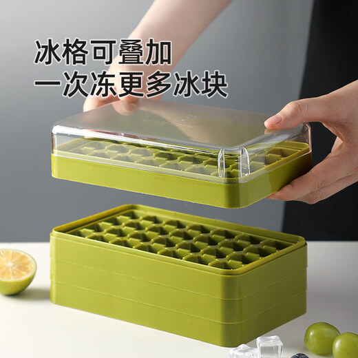 Shantou Lincun Ice Cube Mold Household Ice Tray Storage Box Refrigerator Ice Box Mini Frozen Ice Cube Small Ice Tray Press God 5 compartments for one person with lid