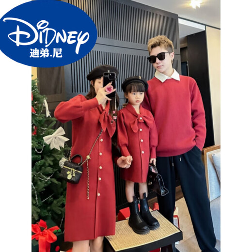 Disney (DISNEY) 2025 New Year's greetings clothing, festive parent-child clothing, autumn and winter red sweater dress knitted jacket for a family of three or four, burgundy 80 children's tops (20Jin Jin is equal to 0.5 kg)