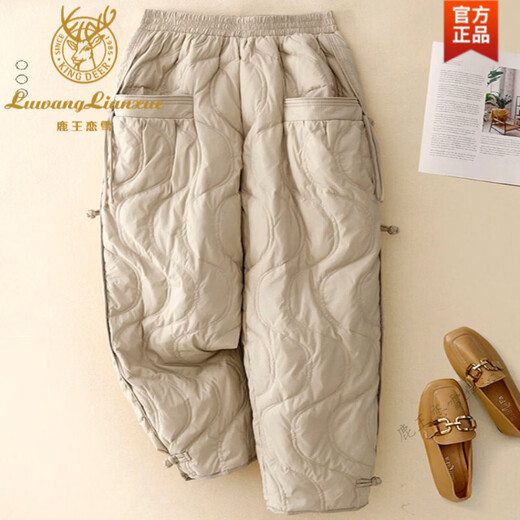 Lu Wang Lianxue retro buckle down cotton pants for women winter outer wear warm bloomers harem casual pants coffee color M