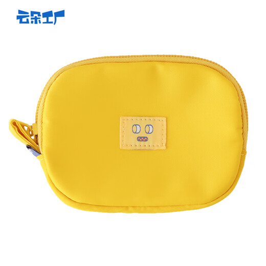 OTHER/Other Yunduo Factory Small Yellow Face Round Corner Coin Wallet Zip Mini Cute Key Storage Bag Portable Coin Bag Beige
