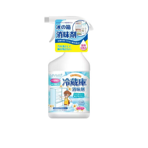 Shantou Lincun Refrigerator Deodorant Microwave Oven Special Household Deodorizer Wholesale Cleaning Agent Full Box Refrigerator Deodorant