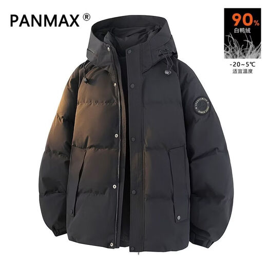 PANMAX new winter versatile down jacket trendy loose and comfortable thickened warm casual hooded down jacket black S recommended 80-105Jin Jin equals 0.5kg