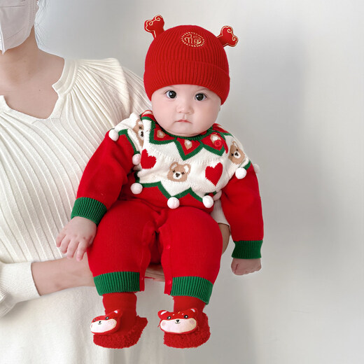 BORBOON B baby New Year's greetings clothes 2026 one-piece winter clothes red New Year's festive clothes for baby boys plus velvet small month old winter clothing plus velvet 7633 Hanyi 90cm