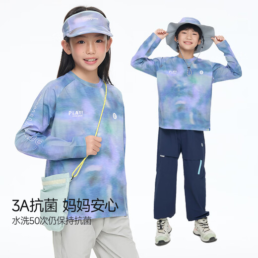 Onmygame children's long-sleeved T-shirt for boys and girls quick-drying sunscreen 3A antibacterial bottoming shirt navy 170