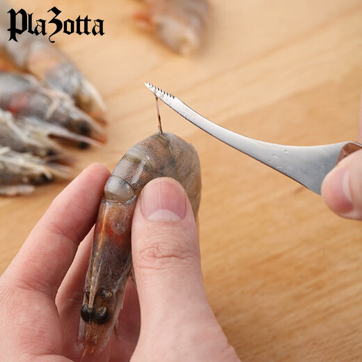Plazotta seit 1893 Germany open shrimp back and remove shrimp line knife, cut open fish belly, shrimp intestines, crayfish peeling, shrimp cleaning and removal small tool, shrimp line knife