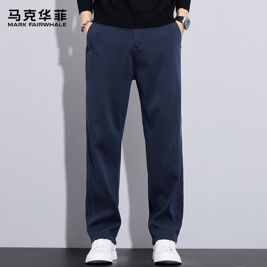 MARK FAIRWHALE Casual Pants Men's Spring and Autumn Straight Pants Men's Trendy Brand Slim Business Men's Pants Royal Blue XL