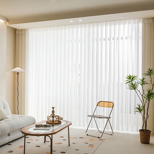 Dream Curtain Internet Celebrity Vertical Venetian Blinds Living Room Balcony Atmospheric Floor Curtains Vertical Venetian Blinds Smart Electric Curtains White Semi-Blackout Width 4 Meters Each Motor