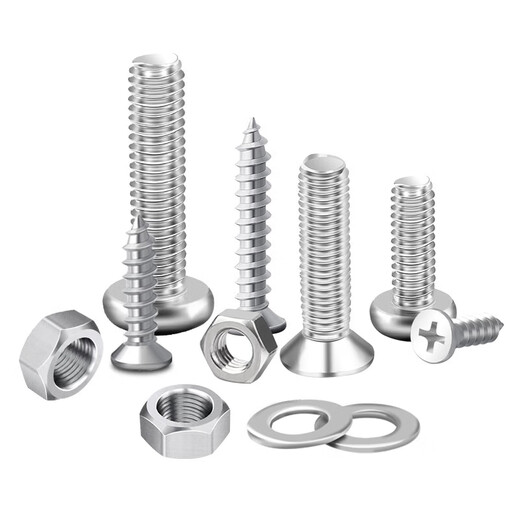 XMSJ round head cross pan head screws nuts nuts screws washers self-tapping screw set M2M3M4M5M6 B set 18 kinds about 500 grams