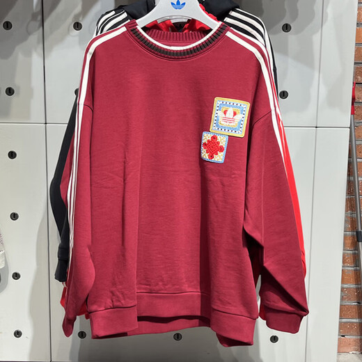 Adidas Clover Sweatshirt Men's 2025 Winter New Sportswear Loose Comfortable Casual Knitted Round Neck Pullover KU1423 Red Year of the Horse New Year Limited S