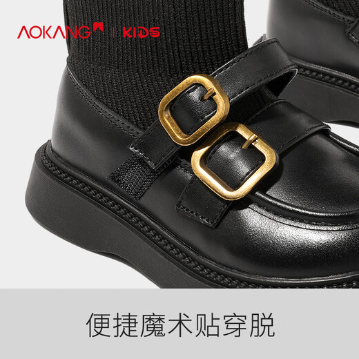 Aokang children's shoes autumn and winter girls' boots children's fashion versatile genuine leather socks boots warm non-slip boots