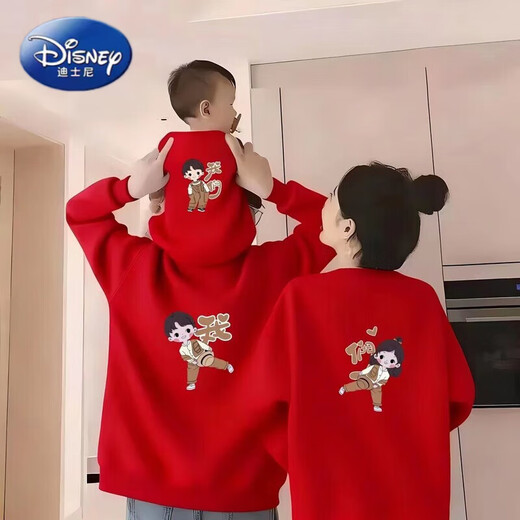 Disney Festive Parent-Child Outfits Autumn and Winter 2026 Year of the Horse Red Family of Three and Four Sweaters Mother and Daughter Mother and Baby Baby Romper Women's Red (Fleece) Size 66 Baby One-piece with Hat