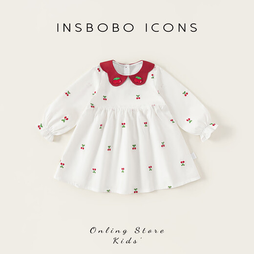 INSBOBO Girls Skirt Baby Dress 2026 Spring New Princess Skirt Children's Spring Fashionable Clothes White 80