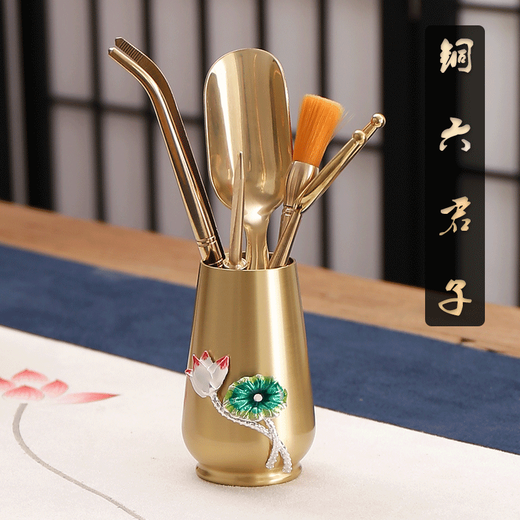 Guangyi Brass Tea Ceremony Six Gentlemen Set Tea Set Accessories for Making Tea Copper Tea Washer Tea Clamp Tea Tweezers Six Gentlemen Brass Large Six Gentlemen A Plum Blossom Tea Squeegee
