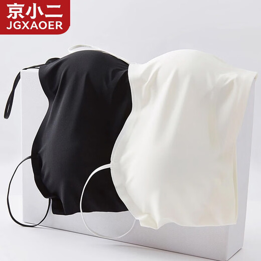 Jingxiaoer Beautiful Back Underwear Women's Summer Thin Style Anti-exposure Tube Top Ice Silk Bottoming Camisole One-piece Chest Covering Elegant White Single Piece