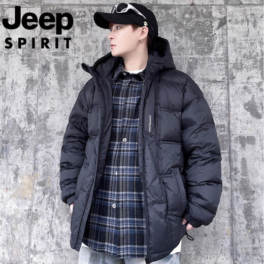 JEEP международный бренд, зимний белый утиный пух с капюшоном, мужская свободная повседневная куртка больших размеров, черная 6XL 250-275Jin Jin, вес 0,5 кг