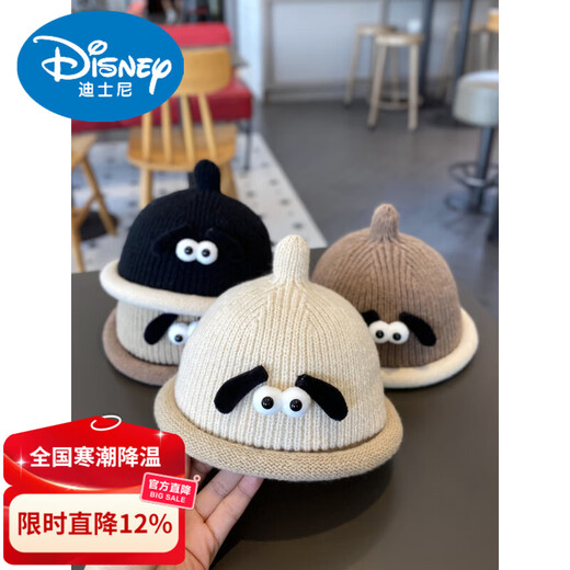 Disney baby hat Korean style super cute pacifier pullover hat for children autumn and winter warm and windproof baby knitted woolen hat winter trend beige 8-24 months (hat circumference 46-48cm) for reference only, one size fits all