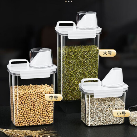 LOCK & LOCK quality same style Japanese rice barrel flour storage tank insect-proof and moisture-proof sealed grain starch beans packed with rice and grains Special offer combination 3-piece set Large + Medium + Small
