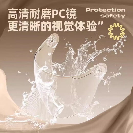 New national standard safety certification electric vehicle battery vehicle helmet men and women winter warm ear protection all-season safety helmet matte black high-definition transparent long mirror A01