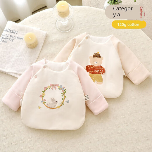 Fat Donglai purchases newborn baby A-type half-back clothes for autumn and winter 120g quilted warm 7A52 size baby tops cotton monk clothes Moon Bear single piece 120g cotton half-back clothes 52 cm Recommended baby weight 4-9Jin Jin is equal to 0.5 kg