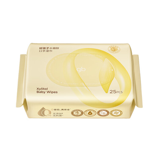 Goodbaby (gb) baby hand and mouth wipes plant xylitol wipes 25 pieces * 4 pack small bag portable wet wipes children's wet wipes