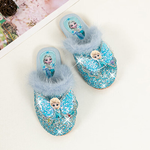 Children's Princess Warm Slippers Sky Blue Velvet 30 Inner Length 18cm