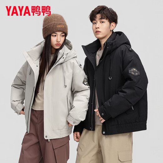 YAYA Walking Series Down Jackets for Men and Women 2026 New Couple Winter Casual Hooded Warm Jacket Black S/165