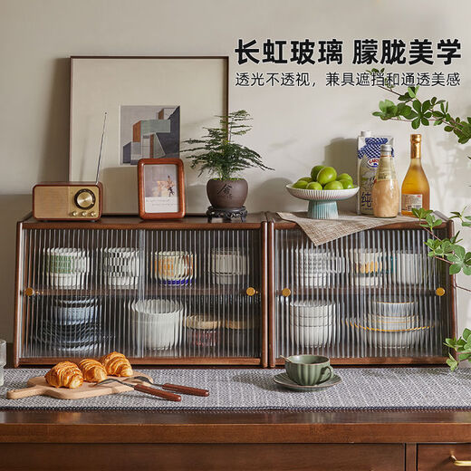 Jiayi solid wood light luxury sideboard kitchen storage rack wall cabinet household dining table bowl counter top storage high cabinet storage rack sliding door small size - walnut color imported solid wood shipped in one package