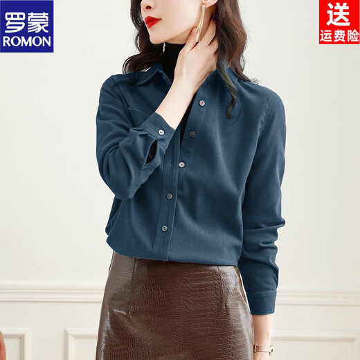 ROMON fashionable velvet brushed shirt for women 2026 autumn and winter new thickened long-sleeved bottoming all-match shirt commuting top black brushed S 80Jin Jin equals 0.5kg to 100Jin Jin equals 0.5kg