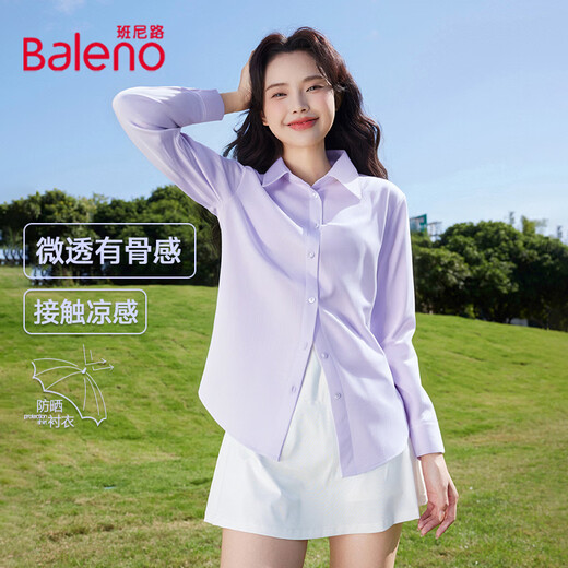 Baleno Ice Silk Long Sleeve Shirt Women's 2026 Summer New Simple Fashion Sunscreen Cool Breathable Commuting Versatile Top