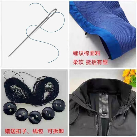 Down jacket collar protector, fake collar, winter thick cotton coat, pure cotton knitted coarse thread pullover collar, removable and washable khaki-small size, free buttons and needlework