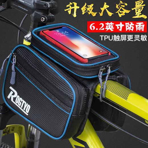 ROGTYO骑行服套装夏季短袖男女士速干套装透气排汗骑行头盔手套眼镜头巾 1号   骑行服装备套装 XL