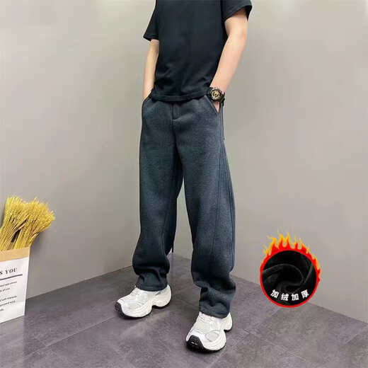 Same style in shopping malls, light luxury European goods, 2025 new scimitar casual pants, fashion week plus velvet sweatpants