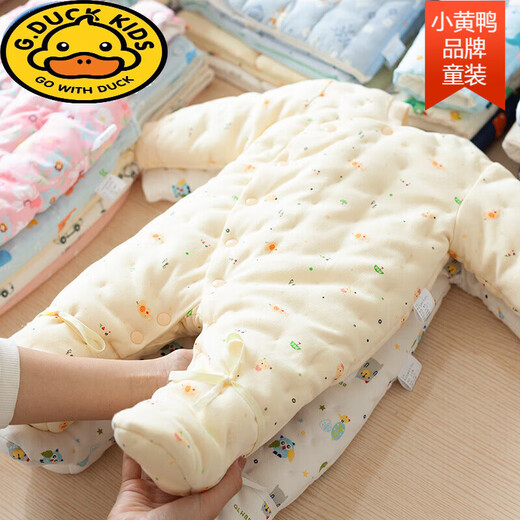 G.duck baby pure cotton thickened one-piece clothes newborn warm robe newborn baby foot-wrapped cotton coat autumn and winter clothing cute yellow thick style (slanted lapel style) 66cm recommended 3-5 months