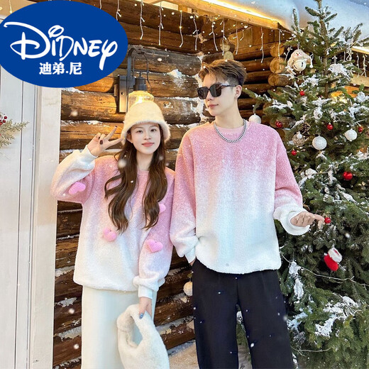 Didi HEYDIDY Christmas parent-child outfits, different mother-daughter styles, stylish autumn and winter high-end sweatshirts for a family of four, 2024 new style, light blue, love heart detachable, 165 mother size S (80-108 Jin Jin is equal to 0.5 kg)